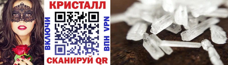 АМФЕТАМИН VHQ  купить наркоту  Тотьма 