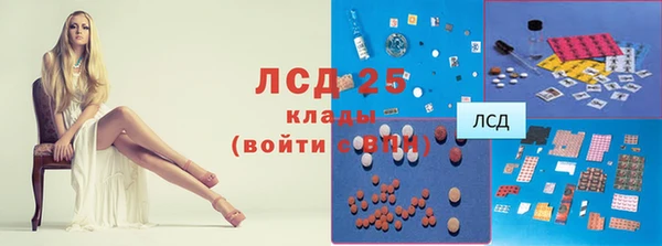меф VHQ Алексин