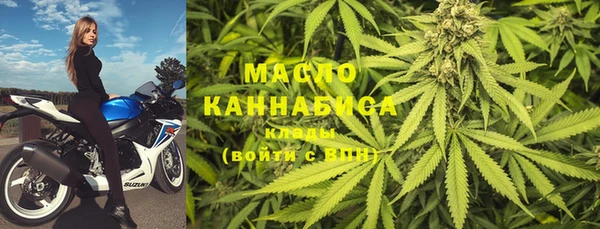 прущая мука Новокубанск