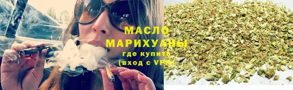 соль курить ск Алексеевка