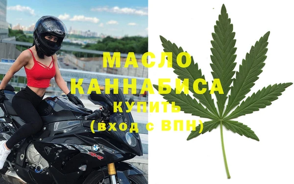 меф VHQ Алексин