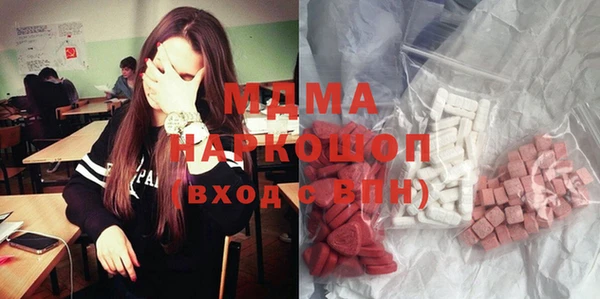 меф VHQ Алексин