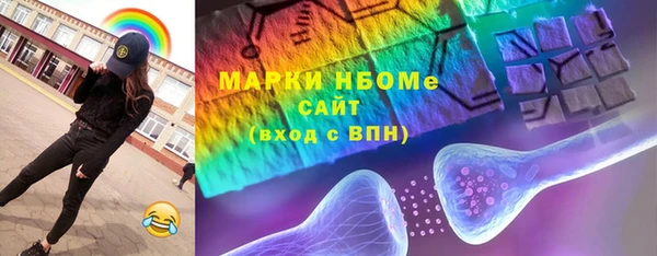 MDMA Premium VHQ Абаза