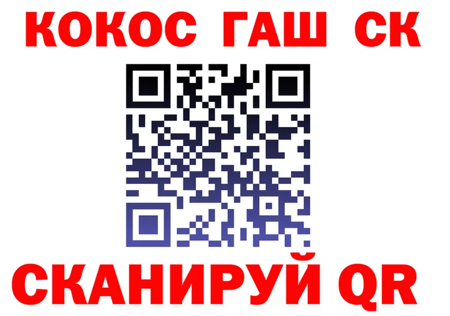 АМФ Розовый зеркало площадка omg Тотьма